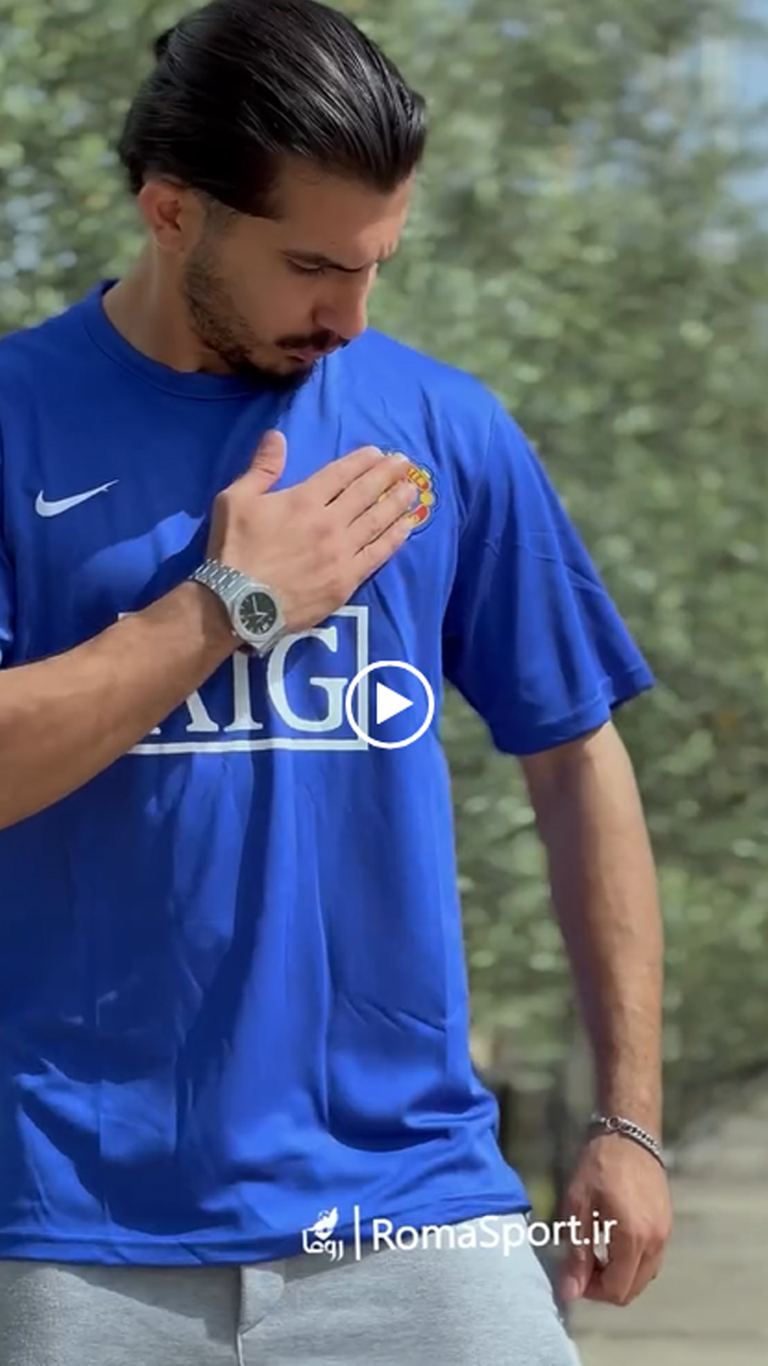 نمایش محصول